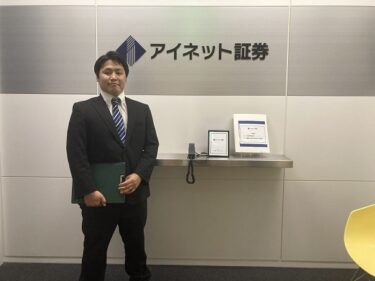 ループイフダンおすすめ通貨ペアはAUDNZD